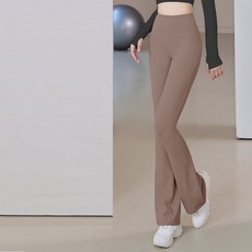 Malltoday 女士舞蹈女神高腰芭蕾瑜珈喇叭褲, 21 可可色