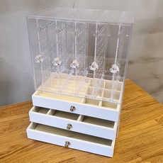 Full-Covered 高級透明 5 + 3層 複合型 飾品 收納 保管盒