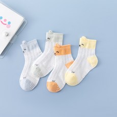 Hararoy幼兒用貓咪網眼襪 4件組