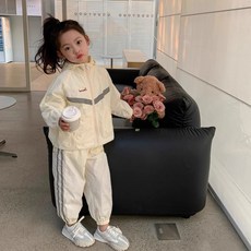Arbe 아동용 헤이티 트레이닝 상하세트