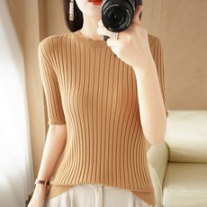 Selene 女款條紋圓領短袖針織衫