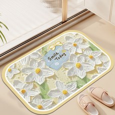 Witherhome 粉彩奶油花朵乾爽地墊, 黃色, 1個