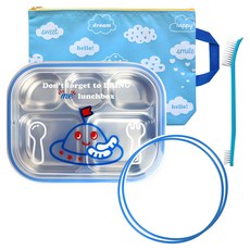 BRING me 兒童不鏽鋼分格便當盒套組, 1組, 便當盒+便當袋+矽膠圈+清潔刷, 藍色太空船