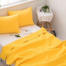 顏色水洗被, 純黃色