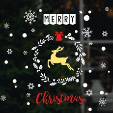 甜蜜空間 聖誕節窗戶貼紙, 07