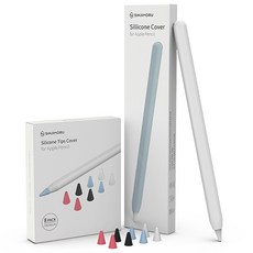 SINJIMORU Slim Apple Pencil Pro 第2代 矽膠保護套 + 矽膠筆尖保護蓋 4種 x 2入組, 白色(保護套), 1套