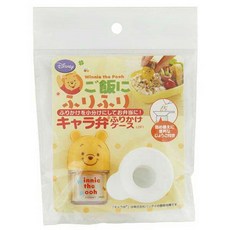 스케이터 디즈니 곰돌이 푸 주먹밥 후리카케 케이스 도시락 양념통 노랑, 1개, 9ml