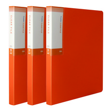 MiDAS HYUNPOONG Wiz Office Fron 文件夾 30頁, 3個, 橘色