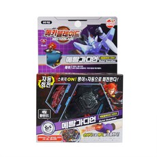 메카블레이드 메탈 가디언 배틀팽이, 혼합색상, 1개
