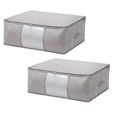 GRANDEX 可視棉被收納袋, 灰色, 2入