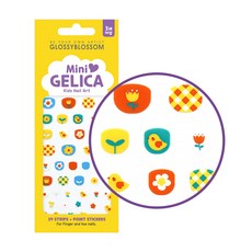 GLOSSYBLOSSOM Mini 兒童美甲貼, 無須裁剪, 多種款式, 小雞郊遊日, 1組