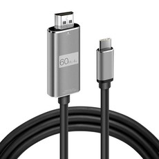 Type-C to HDMI MHL線, 灰色的, 1個