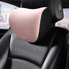 Ants 車用支撐記憶棉頸枕, 粉紅色, 2個