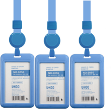 DITREE 員工證卡套頸掛繩, 藍色, 3個