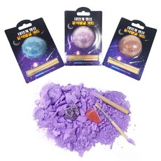 agaplus 小星星裡的原石挖掘組合隨機出貨, 3套