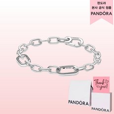 Pandora ME 鏈環手鏈