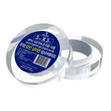 rorentech 超強力多用途雙面矽膠多功能膠帶, 2個