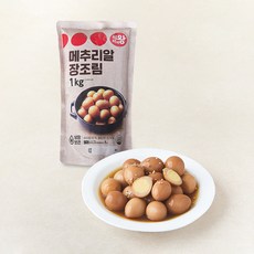 식자재왕 메추리알 장조림, 1kg, 1개