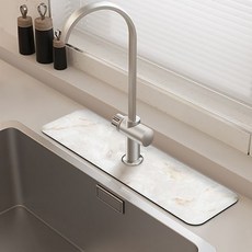 Daysoy珪藻土浴室廚房現代款水龍頭墊 61 x 10 cm, 01 雲朵, 1個