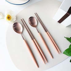 Bogen Eiffel 韓式雙人餐具組, 湯匙 2p + 筷子 2p, 玫瑰金 + 焦糖色