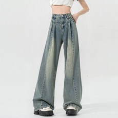 MarketA 女款復古抓褶高腰褲 P24FW3-A0999