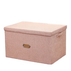 Raon To You多功能收納箱 370*270*260mm, 05粉色, 1個