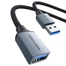 VEnTIOn 威迅 高級 5Gbps USB3.0 高速延長線 CBL, 2m, 1個