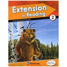 Extension in Reading. 2, WorldCom Edu, 小學五年級