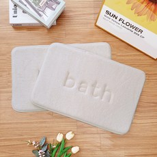 Mother's HOME 記憶海棉浴室腳踏墊 2條組, 米色