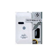 HDF 超凡魅力的車輛結合了兩個階段氣泡, HA-972