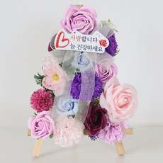 香皂花迷你花環, 紫色, 1個