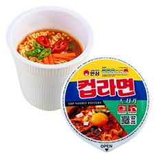 安心杯麵陶瓷碗 小碗麵碗 + 辣牛肉湯麵碗蓋組 B713, 1組, 多色