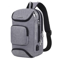 MARCO POLO 可充電防水單肩包 MP3052, 灰色的