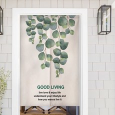 마치어제 플랜트 거실 주방 병풍 파티션 650 x 900 mm, 타입 H