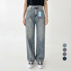 플랜데이 여성용 난스판 빈티지 워싱 2WAY 와이드 데님 팬츠 롱 기장