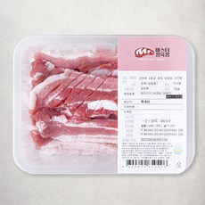 근본육 한돈 1등급 칼집 삼겹살 구이용 (냉장), 1kg, 1팩