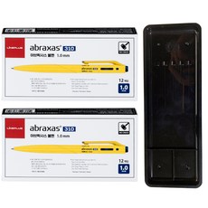Lineplus Abraxas 1.0原子筆 24入 + Maepyo 筆盤 C型, 藍色(筆), 黑色(筆盤), 1套