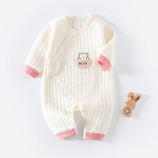 Bebeniz 嬰幼兒口袋熊新生兒長袖連身衣