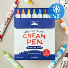 장가네제과 바로그리는 크림펜 7종 세트 (냉동), 18g, 7개입, 1세트