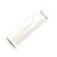 Food Print Tech 安心白色整合式餐具套, 1000件