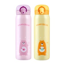 附掛繩彈蓋式保溫瓶 2入組, 粉紅色+黃色, 500ml, 1組