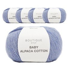 Filip 幼羊駝毛線 215m 50g, 213 風信子