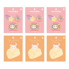 marimong 便利貼 夢想主題 3入+乳酪主題 3入, 1套, 混合顏色
