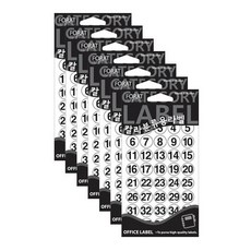 Petit 彩色分類用標籤貼紙 20-414, 白色, 7個