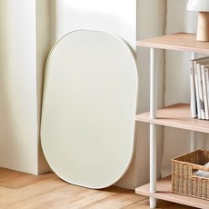 ROOM&HOME 簡約 圓形 折疊式 茶几, 砂米黃