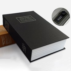 STOLIVING 秘密迷你書本攜帶式保險箱 中型, 黑色