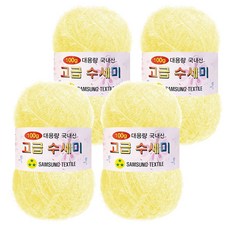 Yarna 100g 大容量高級菜瓜布編織線 4入 + A款印刷圖案 8種組合, 152 軟黃色, 1套