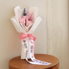 아스파시아 로즈 모먼트 프리저브드 꽃다발 Baby + 전구 + 메세지리본 세트, 핑크(꽃다발), 1세트