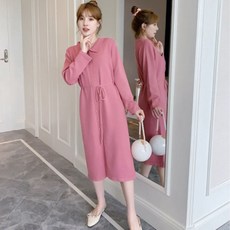 孕婦襯衫領針織連身裙