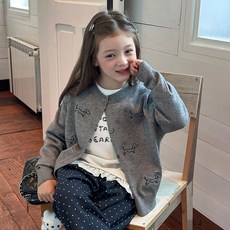 Starbean 休閒小狗刺繡開襟衫